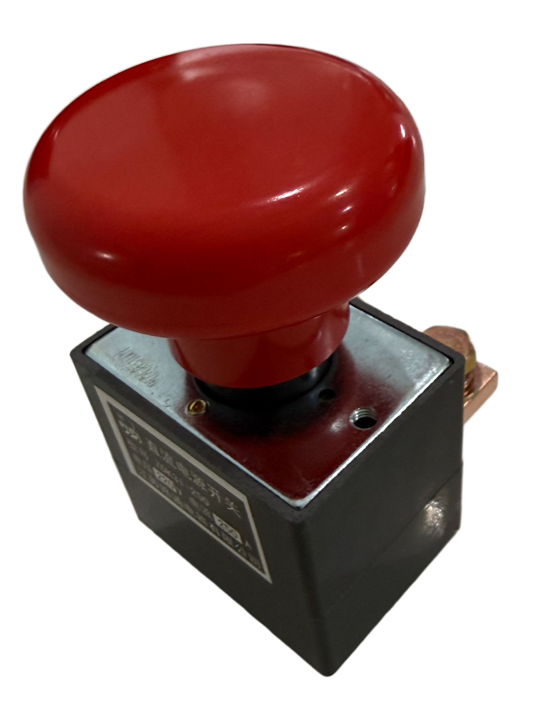 Main Battery Switch – CartCables™