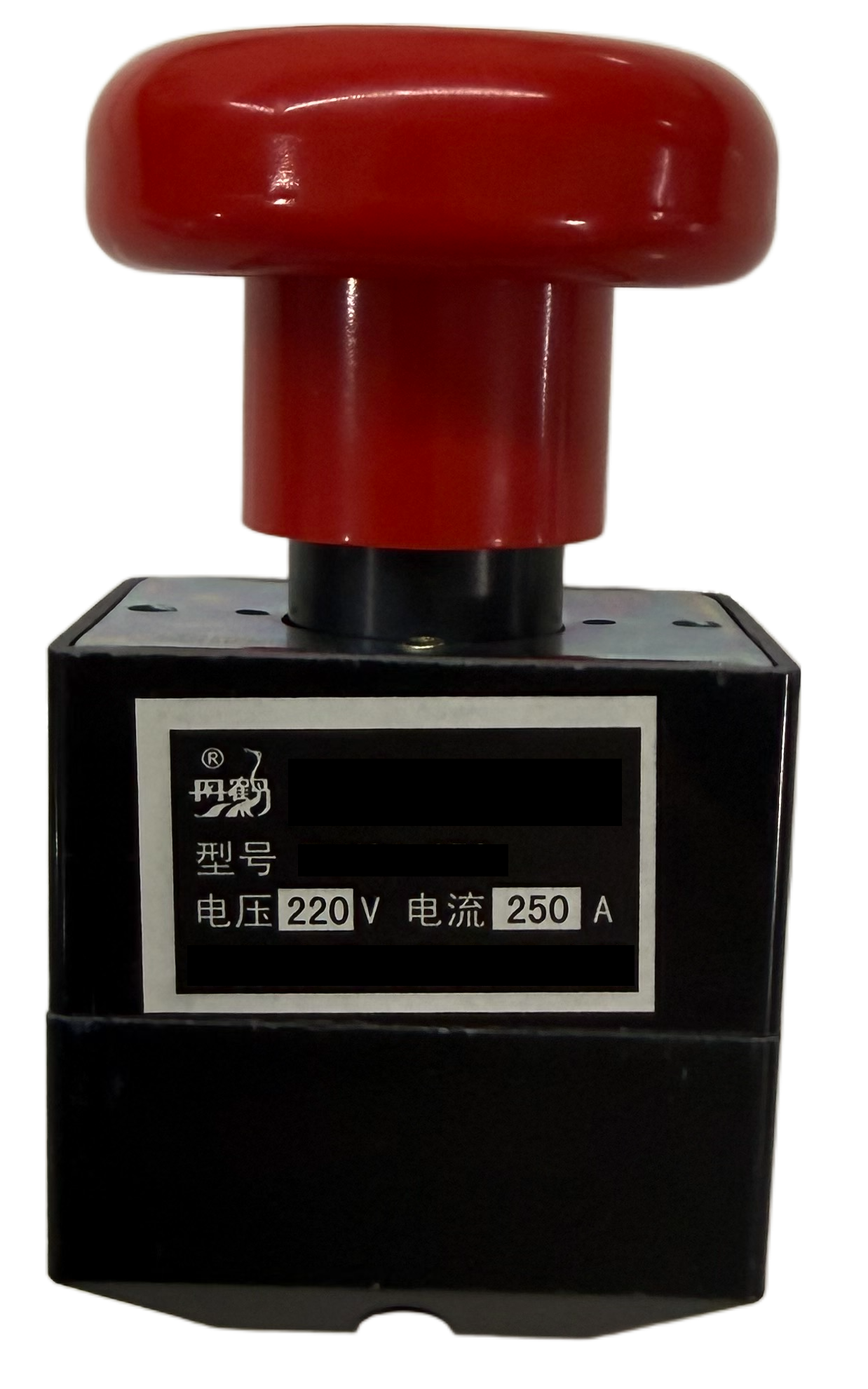 Main Battery Switch