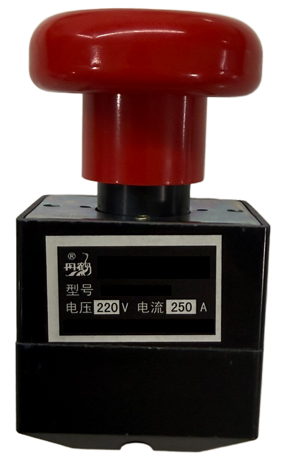Main Battery Switch